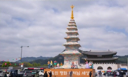 정선군, 수마노탑과 아리랑이 어우러진 이색 홍보