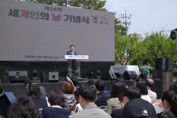 [포토뉴스] 구리시 세계인의날 한마음축제