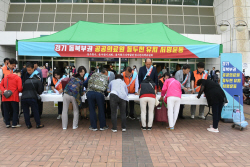 [포토뉴스] 동두천시 공공의료원 유치 서명운동