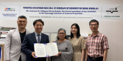 이지훈 경기문화재연구원장- ‘ICOFORT 밀라그로스 로만 전 위원장, 국제학술토론회 등 논의