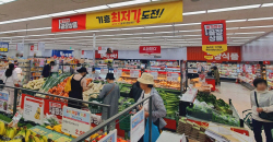 [유통가 소식통] 롯데슈퍼 가성비 끝판왕 ‘끝장상품’ 도입, 신세계百 패딩 행사
