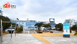 양주시 G-FAIR KOREA 단체관 운영…참가기업 공모