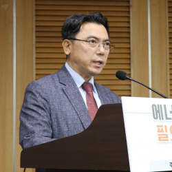 [에너지 수요 분산 세미나] "디지털시대 맞춰 지역산업 업그레이드…점진적 외부 자원 유인해야"