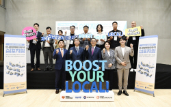 삼성생명, 민관 협력으로 ‘지역 청년활동’ 활성화 방안 모색...심포지엄 개최