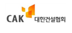 건설협회, 2024년 SOC 예산 31조원 이상 편성 건의