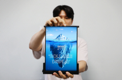 삼성디스플레이, SID서 차세대 OLED 제품 전시