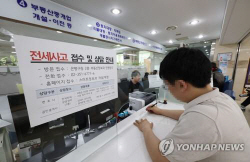 국토부, 전세사기 등 부동산 수상한 거래 AI로 잡는다