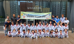용인도시공사, 지역 어린이집과 연계해 ‘성장발달 유아체육 교실’ 운영
