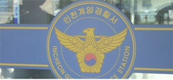 ‘라이터 불 고문’ 중학 동창, 찜질방서 목 졸라 살해 혐의