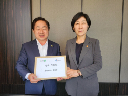 주광덕-한화진 남양주 팔당상수원 규제개선 공유