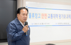 이권재 오산시장 “일정기간, 물류창고 시설 승인 보류할 것”