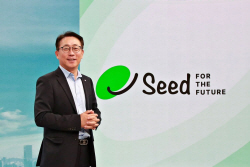 롯데홈쇼핑 김재겸 대표 "핵심가치 씨드로 위기 극복"