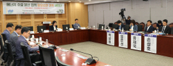 [에너지 수요 분산 세미나] "지방 데이터센터 산업 유치 성과 나면 지역 균형발전 마중물될 것"
