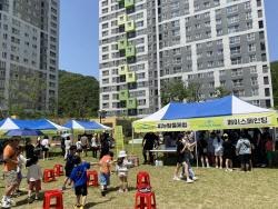 경상북도개발공사, ‘제2회 하늘채 우리장터’ 열어...입주민 통합 및 소통