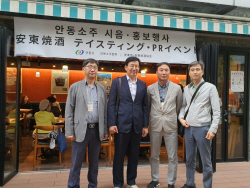 안동소주, 일본 주류시장 공략...