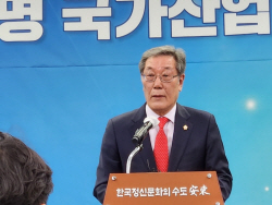권기익 안동시의회 의장,"수돗물 반값은 과장이고 노선버스 없는 농촌은 소멸 할 것"