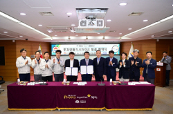 KCC, 김천시와 생산설비 증설 투자 관련 MOU 체결