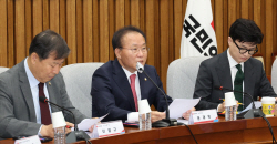 당정 "불법전력 단체·출퇴근 시간대 도심 집회 시위 제한"