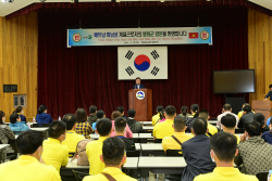 봉화군, ‘베트남·캄보디아 외국인 계절근로자’ 입국