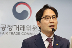 공정위, 5G 속도 25배 부풀린 이통 3사에 336억원 과징금 부과…과징금 역대 2위