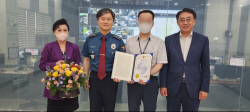 구리시 CCTV통합관제센터 절도범 현장검거 ‘수훈갑’