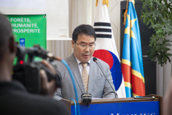 코이카, 세계 2위 열대우림 