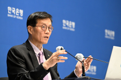 금리 인상 끝? 이창용 "근원물가·美변수...인상 절대 없는 것 아니다"