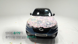 르노코리아 XM3 ‘노머니 노아트’ 아트카 재탄생