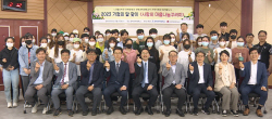 LG헬로비전, 가정의 달 맞아 지역 이웃에게 ‘마음나눔 꾸러미’ 전달