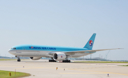 대한항공, 중국 정저우 화물기 신규 취항