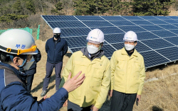 산업부, 풍수해 대비 산지 태양광 시설 안전점검