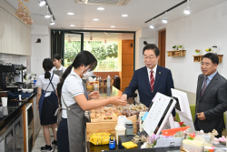 경북교육청, 제54회 경북상업경진대회(GBO) 개최