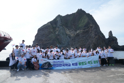 경북교육청, ‘재외 한국학교 학생 대상 울릉도·독도탐방’ 실시