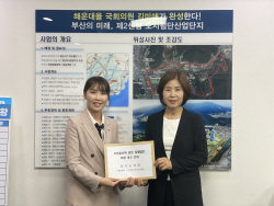 이인애 경기도의원, ‘영유아의 생명권 보호 위한 제도 마련’ 촉구