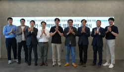 "철도와 공유자동차를 함께".. 코레일유통, 쏘카와 업무 협약