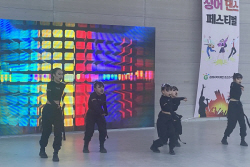 [김해시] 청소년문화예술제 ‘싱어댄스 페스티벌’ 外
