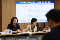경기도교육청, 지방공무원 본청 전입 문턱 ↓...본청-학교 순환근무 확대