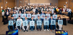이재준 수원특례시장, "주민들이 더 행복해지려면 마을이 변화해야"...특강 진행