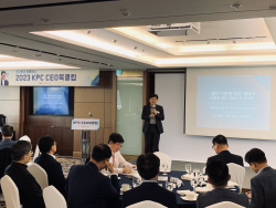 KPC 한국생산성본부, ‘냉전의 기원에 대한 재해석’ 주제 CEO 북클럽 개최