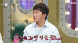 포커 선수 홍진호, 깜짝 결혼 발표...누적 상금은 20억?