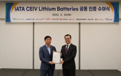 제주항공, IATA 리튬배터리 운송 인증 획득
