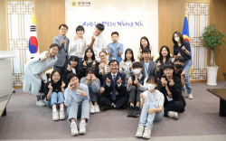 염종현 경기도의회 의장,"청소년 위한 정책 만드는 데 의회 차원 노력 기울일 것"