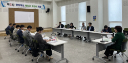 경북도 "2030년까지 에너지 소비 12.7% 감축"