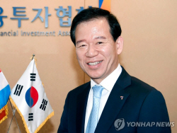 금투협, 증권업계 CEO와 영국·아일랜드 방문…"유럽 진출 방안 모색