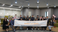 SKB "국가고객만족도 IPTV·초고속인터넷부문 13년 연속 1위"