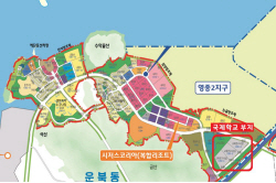 인천경제청, 영종 골든테라시티 국제학교 유치 사업설명회 개최