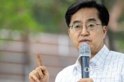 김동연 "경기북부, 우리 경제와 사회를 견인할 수 있는 중요한 원천"