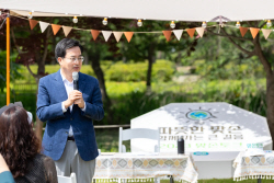 김동연, "가평의 특별한 자원에 날개 달아줄 창의적인 콘텐츠 모색할 것"