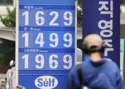 기름값, 오늘이 제일 쌀까?…국제유가 2주 연속 상승, 낙폭 둔화될듯