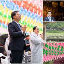 김동연, "지금은 우리 사회지도층이 먼저 솔선해 실천할 때"